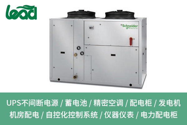 機(jī)房工程優(yōu)化，能否提升業(yè)務(wù)連續(xù)性？